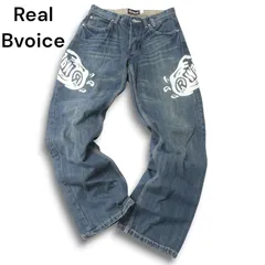 RealBvoice リアルビーボイス 通年 USED加工★ ロゴプリント ボタンフライ デニム パンツ ジーンズ Sz.30 メンズのサムネイル