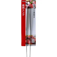 ジー・クック 焼肉トング(GC-184)のサムネイル