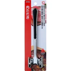 ジー・クック 肉たたき(GC-134)のサムネイル