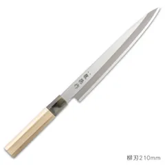 2026年最新】藤次郎柳刃包丁の人気アイテム - メルカリ
