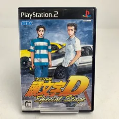 2026年最新】ps4 ジャンクの人気アイテム - メルカリ