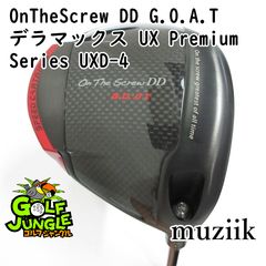 超希少 UOZ ODA1 ほぼ未使用 - メルカリ