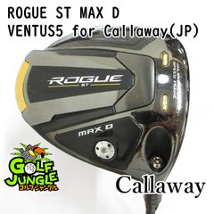 名器】キャロウェイ X TOUR アイアン 7本セット DG SL（4-P） - メルカリ