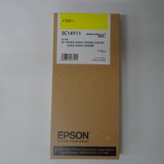 EPSON 純正 インクカートリッジ SC1C11 シアン 期限内 - メルカリ