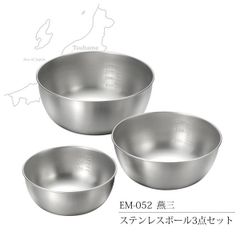 A7070182 お買い得! ステンレスボウル ザル 31点 まとめ売り - メルカリ