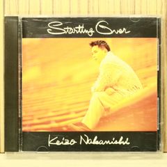 국내반 CD 나카니시 케이조/Keizo Nakanishi ■ Starting Over [PICL1075/4988102079857] T51810