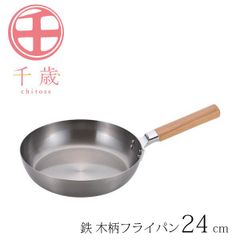 遠藤商事 シルバーアロー 卵焼き フライパン 24cm 業務用 | Mercari