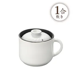 みのり丈膳 炊飯土鍋 1合炊き RB-2855のサムネイル