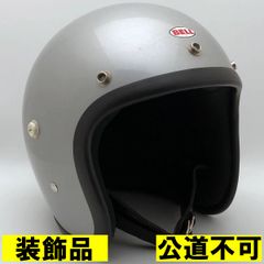 マスターモデル2 セット 尾長 MH53 650H ロッドケース - メルカリ