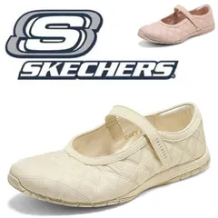 新品 箱あり Skechers スケッチャーズ レディースメリージェーンスリッポン ストラップ付き幅広軽量新作 50 代におすすめ足が疲れにくい膝腰ラク軽く滑りにくい健康ウォーキング 疲れない大きいサイズ人気ブランド歩きやすい 104862のサムネイル
