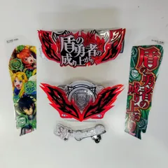 盾の勇者　役物　パネルシート　ぱちんこのサムネイル