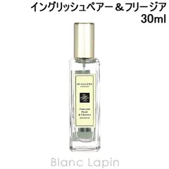 【容器不良】ジョーマローン JO MALONE イングリッシュ ペアー ＆ フリージア コロン EDC 30ml [080960/019090]のサムネイル