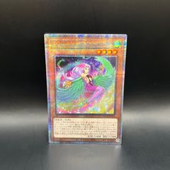 遊戯王 霊王の波動 オーバーフレームプリズマティックシークレットレア