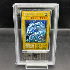 PSA10】 サーナイトex δ種 《25th》 (プロモ) {015/025} [S8a-P/プロモ