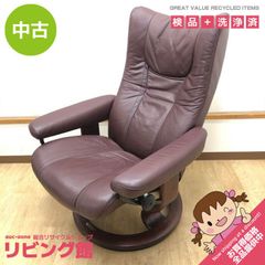 ss7338 【中古】 カリモク アームチェア ダークブラウン×グレー花柄