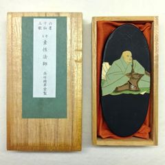 雅楽 しょう 笙 シェン 雅楽 中国 和楽器 詳細不明 - メルカリ