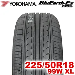 【2026年製】 送料無料 YOKOHAMA 225/50R18 99W XL BluEarth-ES ES32c ブルーアース ヨコハマタイヤ ノーマルタイヤ 夏タイヤ サマータイヤ 1本のサムネイル
