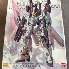 MG RX-0 풀 아머 유니콘 건담(ver.Ka) 1/100 풀 사이코 프레임 실장형 모빌 슈트