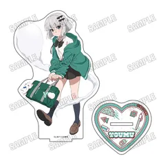 【メディコス・エンタテインメント】「東方Project」描き下ろしBIGアクリルスタンド【制服ver.】魂魄妖夢のサムネイル