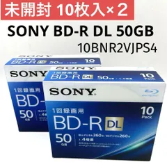 2026年最新】10BNR2VJPS4の人気アイテム - メルカリ