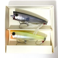 レヴォニック　ゼンダ85　デビューセット レヴォニック ゼンダ85 デビューセット - メルカリ