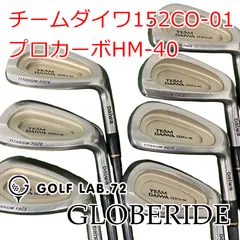 【中古】アイアンセット グローブライド(ダイワ) チームダイワ152CO-01◆プロカーボHM-40◆フメイ◆26[1311]のサムネイル