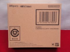 [거북이][수송상자 미개봉품]SHFiguarts ONE PIECE 샹크스&몽키·D·루피(소년기) 피규어 영혼 웹 상점 한정 314