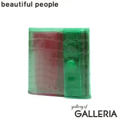ビューティフルピープル 財布 レディース メンズ beautiful people 三つ折り財布 ブランド 小さめ コンパクト ミニ財布 かわいい nothing to hide vinyl card wallet 512001 grn×pnkのサムネイル