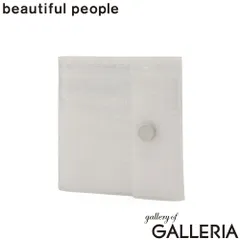 ビューティフルピープル 財布 レディース メンズ beautiful people 三つ折り財布 ブランド 小さめ コンパクト ミニ財布 かわいい nothing to hide vinyl card wallet 512001 whiteのサムネイル