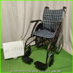 (WC-13333) カワムラサイクル WAVIT ウェイビット WA16-40S ノーパンクタイヤ kawamura  かわむら 介助型 介助式 車椅子 車イス 車いす 在宅介護 福祉用具 介護【中古】のサムネイル