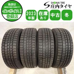 新車外し 夏4本 会社宛 送料無料 195/80R15 96S ブリヂストン