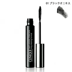 クリニーク ラッシュパワー マスカラ ロング ウェアリング フォーミュラ 6ml #01(ブラックオニキス)[3426/9164] 追跡可能メール便[P2]のサムネイル