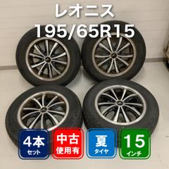 LUCY 15×4.5J 4H/100 +45 165/55R15 軽自動車全般 - メルカリ