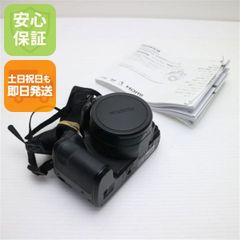 SONY RX100 防水ケース ワイドクローズアップレンズセット - メルカリ