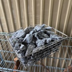 超特大！ 国産 溶岩石 親石 40cm前後 - メルカリ