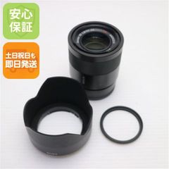☆動作良好・美品☆ シグマ dp3 Quattro ☆純正フード付き☆ - メルカリ
