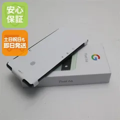 2026年最新】google pixel 6a 箱の人気アイテム - メルカリ