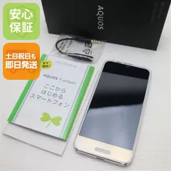 2026年最新】aquos r compact sh-m06 simフリーの人気アイテム - メルカリ