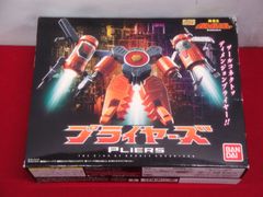 カメ】【未組立品】クラッシュビーダマン 036 シャイニングペガサス