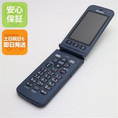 か*ん様 docomo らくらくホン F-01M 本体 ネイビー ガラケー ドコ