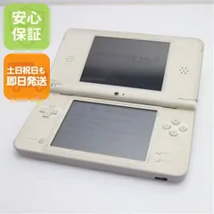 DS i LL本体＋ソフト14個 DS i LL本体＋ソフト14個 DSi ソフト14個付き｜Yahoo!フリマ（旧PayPay