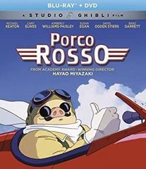 PORCO ROSSO（イタリア語版『紅の豚』） 紅の豚 Porco Rosso イタリア語版 - メルカリ