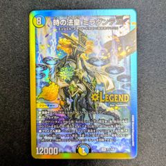 デジモンカードゲーム テイマーバトルパック31 WINNER 4パック - メルカリ