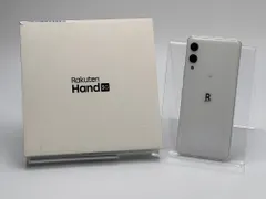 【箱付き中古A】Rakuten Hand 5G P780 ホワイト SIMフリー 白ロムのサムネイル