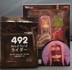 ねんどろいど Fate staynight ライダー 492 - メルカリ