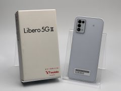 Libero 5G IV A302ZT 128GB SIMフリー ブルー 新品 - メルカリ