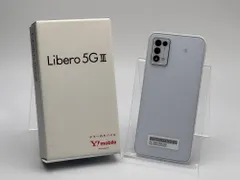 2026年最新】libero 5g iii 本体の人気アイテム - メルカリ