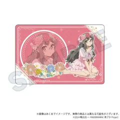 2026年最新】青ブタ プレイマットの人気アイテム - メルカリ
