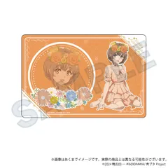 2026年最新】青ブタ プレイマットの人気アイテム - メルカリ