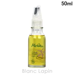 【箱・外装不良】メルヴィータ MELVITA ビオオイル アルガンオイル 50ml [042400]のサムネイル